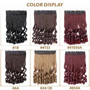 Peluca rizada de fibra química de una pieza con clip, estilo francés, para realzar el volumen, para mujer europea. - Product Image 4