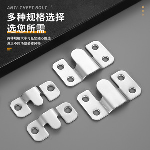 ตะขอเกี่ยวสแตนเลสแบบขัดเงาสำหรับตัวเชื่อมต่อแบบแขวนโครง - Product Image 2