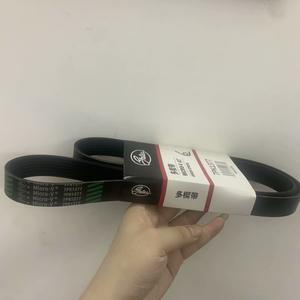 Correa de transmisión Gates Micro V 7PK1377 para reemplazo del motor de coches Smart - Product Image 1