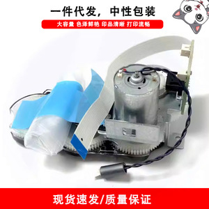 เอชพี X556 P57750 E55650 เครื่องพิมพ์ชุดเกียร์ขับมอเตอร์ยกมอเตอร์เข้ากันได้กับเอชพี X556 ซีรีส์ - Product Image 5