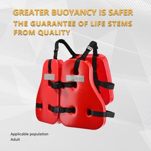 เสื้อชูชีพสำหรับการค้นหาและกู้ภัยทางทะเล เสื้อชูชีพ PFD แบบไวนิลเคลือบสำหรับผู้ใหญ่ - Product Image 3