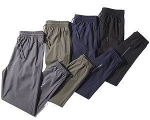 Morning walk trouser Clearance