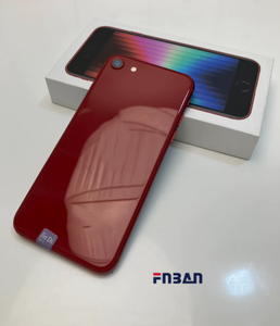 จอ LCD แท้ ขายส่ง โทรศัพท์ I-Phone <span class=keywords><strong>SE</strong></span> <span class=keywords><strong>2022</strong></span> ความจุ 64GB <span class=keywords><strong>128GB</strong></span>  โทรศัพท์ <span class=keywords><strong>SE</strong></span> 2020 ปลดล็อค รองรับ 5G สภาพแบตเตอรี่ดี - Product Image 3