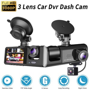 Cámara para Coche <span class=keywords><strong>HD</strong></span> 1080P con Tres Lentes, Grabador de Vídeo para Vehículo con Pantalla IPS y 1 Año de Garantía - Product Image 3