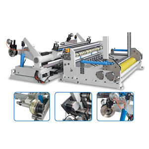 牛皮纸梭芯纸分切复卷机中国厂家直销 - Product Image 5