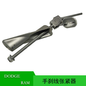 Tensor de cable de freno de estacionamiento Dodge Ram 52008437AE para modelos 1500 2500, pieza de repuesto de material de hierro - Product Image 5