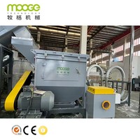 Machine de pressage centrifuge horizontale personnalisée en plastique pour le recyclage et le séchage des flocons de bouteilles PET, PP, PE