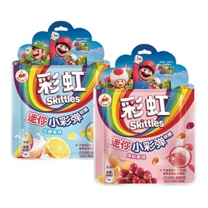 Mini gominola popular Super Mario, 25g, <span class=keywords><strong>caramelos</strong></span> exóticos de <span class=keywords><strong>sabores</strong></span> múltiples, dulces suaves - Product Image 2