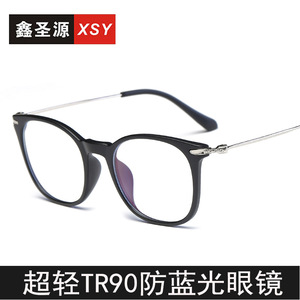 แว่นตาป้องกันแสงสีฟ้าทรงแคทอาย TR90 เลนส์เคลือบอัลตร้าไลท์ ยูนิเซ็กส์ กรอบขนาดกลาง การส่งผ่านแสง 95% - Product Image 5