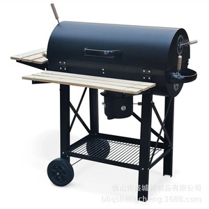 Bbq Grill Outdoor Backyard Rust Proof Multi Functional Smoker With Trolley 107x66x94cm - Product Image 4