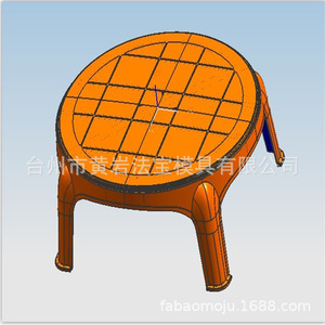 <b>Plastic</b> <b>Outdoor</b> <b>Table</b> Mold Injection Molding Multiple Parting Surfaces P20H Material Daily Necessities Fixed Mold - Product Image 1
