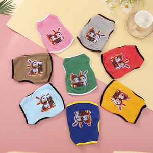 Cute Animal Print Pet Vest Polyester <b>Dog</b> Cat Summer Spring Autumn Wear Blue Yellow Pink Gray Green <b>Light</b> Blue Brown - Product Image 4