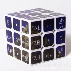 Cubo mágico 3x3 DE MATEMÁTICAS ABS al por mayor, logotipo personalizado, herramienta de aprendizaje de desarrollo de inteligencia, juguete para regalo, cubos de rompecabezas de matemáticas 3x3x3 - Product Image 5