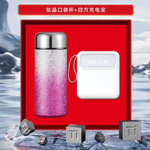 <span class=keywords><strong>Taza</strong></span> Térmica de Acero Inoxidable a Prueba de Fugas, con Cuaderno A5 y Memoria USB, <span class=keywords><strong>para</strong></span> el Día de San Valentín, Superventas - Product Image 3