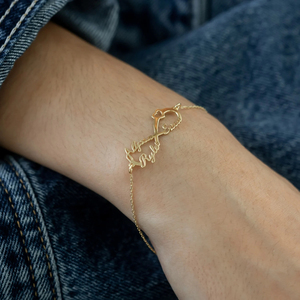 Bracelet personnalisé en or 18 carats PVD étanche avec nom infini, plaque multi-noms, anti-ternissement, bijoux en acier inoxydable 316L - Product Image 2