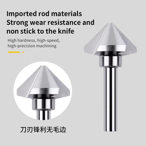 <span class=keywords><strong>Hss</strong></span> 90 độ khoan <span class=keywords><strong>bit</strong></span> chamfer Cutter <span class=keywords><strong>countersink</strong></span> cho nhà máy chế biến vòng Shank tốc độ cao thép kim loại Carbide - Product Image 4