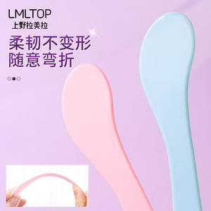 Ensemble de pinceaux et bâtonnets pour masque Lmltop, poils doux, outil de mélange pour masque facial, rose et bleu, ensemble de 2 pièces pour femmes, hydratant - Product Image 1