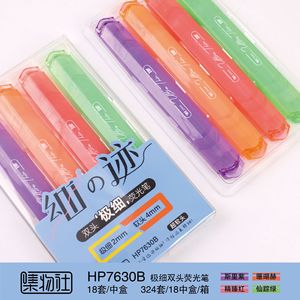 Juego de Marcadores de Doble Punta de 2 mm y 4 mm para Tomar Notas y Estudiar - Product Image 3