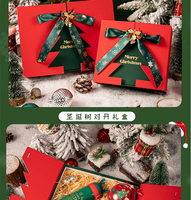 Boîte cadeau créative de Noël à double porte, boîte à bonbons et chocolats pour la veille de Noël, boîtes cadeaux haut de gamme avec nœud, emballage cadeau pour chapeau et écharpe