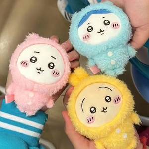 Porte-clés pendentif en perles de lucite, motif personnage Chiikawa mignon de dessin animé, plusieurs couleurs, poupée Usaki en peluche, pour cadeau - Product Image 6