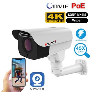 Telecamera di Rete <span class=keywords><strong>Danale</strong></span> APP 4K 8MP con Zoom 45X e POE - Product Image 2