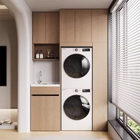 Mueble de Lavandería para Balcón, Mueble Independiente de Aluminio con Lavabo Integrado para Lavadora-Secadora