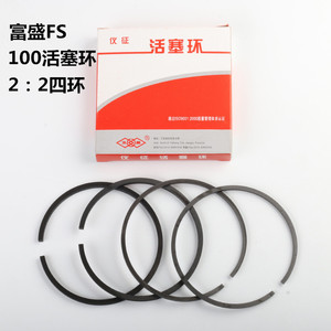 Fusheng 100 <b>Piston</b> Air <b>Compressor</b> Parts Aluminum Die-cast Cylinder Head Pump Head Machine Head <b>Piston</b> - Product Image 4