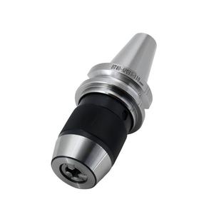 <span class=keywords><strong>Mandrin</strong></span> de perçage monobloc haute précision Tool Tree MT-APU, stable et non lâche pour les machines de fraisage, de perçage et de meulage - Product Image 1