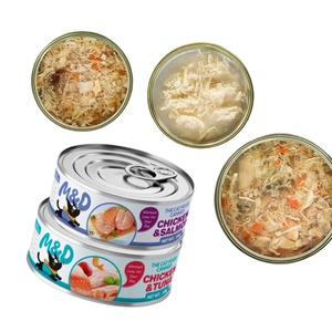 Alimentos para Cães em Lata de Alta Palatabilidade com Vários Sabores OEM ODM - Product Image 1