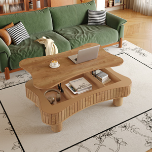 Lift Top Coffee <b>Table</b> 42 In Fluted Panel Hidden <b>Storage</b> Silent Hydraulic Lift Curved Safety <b>Corners</b> Living Room - Product Image 1