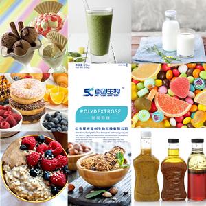 Polydextrose de haute pureté, santé intestinale, prébiotique, fibres alimentaires en poudre, faible IG, substitut de sucre, qualité alimentaire - Product Image 5