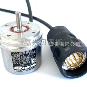 Heidenhain Rotary Encoder ROD1020 1000 5V TTL For Machine Tools - Product Image 1