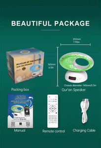 Haut-parleur de <span class=keywords><strong>coran</strong></span> numérique islamique avec lampe et batterie rechargeable veilleuse lecteur de <span class=keywords><strong>coran</strong></span> - Product Image 2