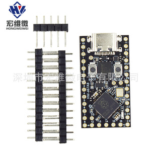Carte de développement Raspberry Pi ProMicro RP2040 4M 16M compatible MicroPython - Product Image 4