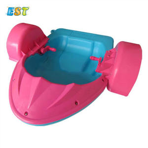 Güzel Aquamate Kürek Tekne Parçaları çocuklar için/<span class=keywords><strong>Trivium</strong></span> ejderha tekne küreği Satış - Product Image 1