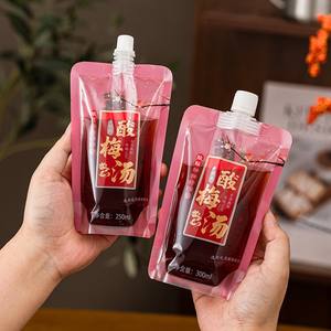 Envase tipo bolsa con boquilla para líquidos, personalizado, con impresión en huecograbado y a prueba de humedad para bebidas/leche/sopa - Product Image 2