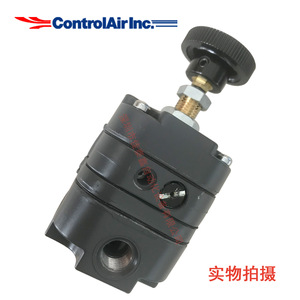 Vanne de réduction de pression Controlair Inc. 100-Bc 1/4 po pour gaz à température normale, États-Unis Origine - Product Image 3