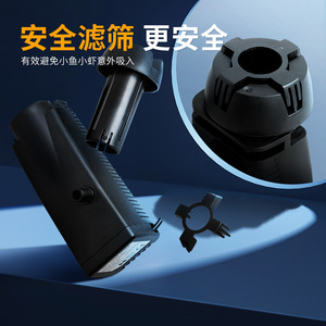 Automatic Oil Film Filter For Aquariums Fish Tanks With Floating Design 35Mm Range Plastic Material - Product Image 3