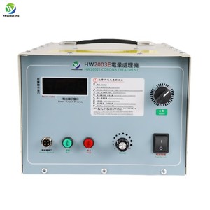 HW2003E Petite Puissance Numérique Type <span class=keywords><strong>Corona</strong></span> <span class=keywords><strong>Traitement</strong></span> 1200mm Plasma purificateur - Product Image 5