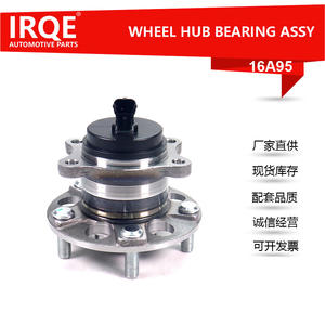 Unidad de Rodamiento de Rueda Trasera Irqe 16A95, Conjunto de Cabezal de Eje para Soul 52730-K3000, Pieza de Repuesto Nueva - Product Image 5