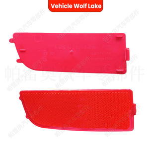 Reflector de luz trasero para parachoques Wolf Lake, para Mercedes Benz W906 Volkswagen Crafter, ABS, nuevo número de pieza 2E0945106A - Product Image 2