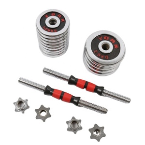 Set di <span class=keywords><strong>Manubri</strong></span> Regolabili Zhiqu da 15/20/30/50 kg, Attrezzatura per Fitness Domestico, Durevole con Finitura Elettroplaccata - Product Image 1