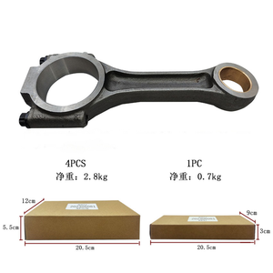 Nuova Biella Motore 038105401J per Audi Diesel A3 A4 <span class=keywords><strong>B7</strong></span> <span class=keywords><strong>Volkswagen</strong></span> 2.0 2.5 TDI - Product Image 4