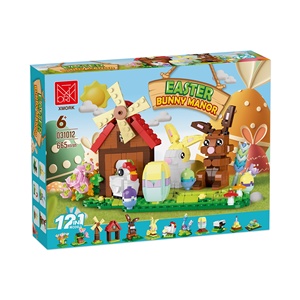 창조적 인 빌딩 블록 장난감 세트 MOC 플라스틱 모델 장난감 팬더 사슴 닭장 소 말과 양 창고 - Product Image 3