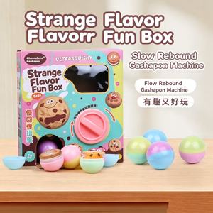 Ensemble de machine à gashapon anti-stress Squishy Caméléon, boîte amusante et originale avec jouets Squishy Fidget en PU à remontée lente en forme de cookie - Product Image 2