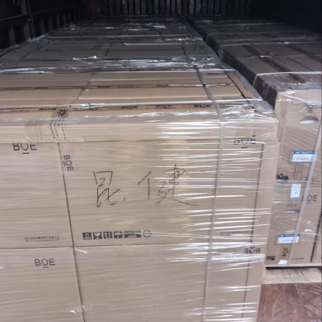 MV240WUM-N51 MV240WUM-N10 MV240WUM-N40 MV240WUM-N30 MV240QDM-N20 24 Inch LCD Display LCD Panel a Grade Screen 1920*1200
