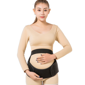 เข็มขัดพยุงครรภ์ สีดำ ขนาด SMLXLXXL สายรัดเอวระบายอากาศได้ดี สำหรับการดูแลช่วงตั้งครรภ์ - Product Image 2