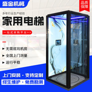 Ascenseurs hydrauliques pour usage domestique pour villas à deux ou trois étages, duplex familiaux, mezzanines, technologie de traction de levage intérieur-extérieur - Product Image 4