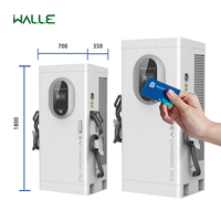 Stations de charge rapides publiques commerciales DC EV 60KW 80KW 120KW 160KW 240KW Meilleure offre pour chargeur intelligent EV EU UK