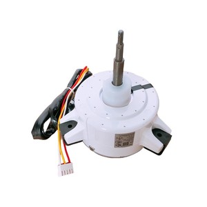 Motor de Ventilador DC para Aire Acondicionado Gree, Modelo B-LW40A-ZL, Carcasa Blanca, 40W, 900 RPM, ZWR40-G - Product Image 3